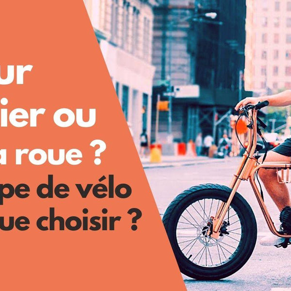 Moteur central vs moteur roue arrière, quelle solution choisir ?